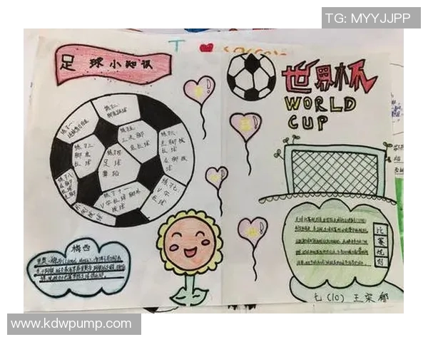 小孩心目中的足球英雄那些让他们热爱的明星球员故事与魅力解析