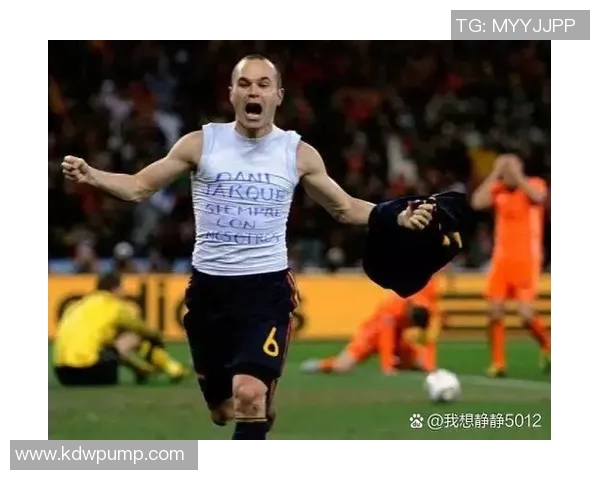 西班牙足球巅峰时期的传奇明星与他们的辉煌成就回顾