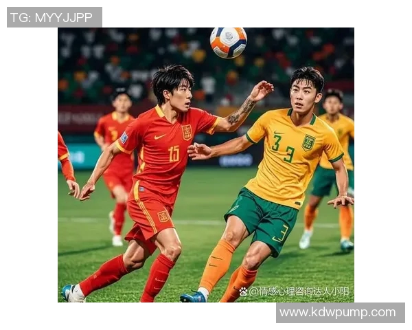 足球明星因比赛压力与女友争吵情绪激动双方互诉心声寻求和解